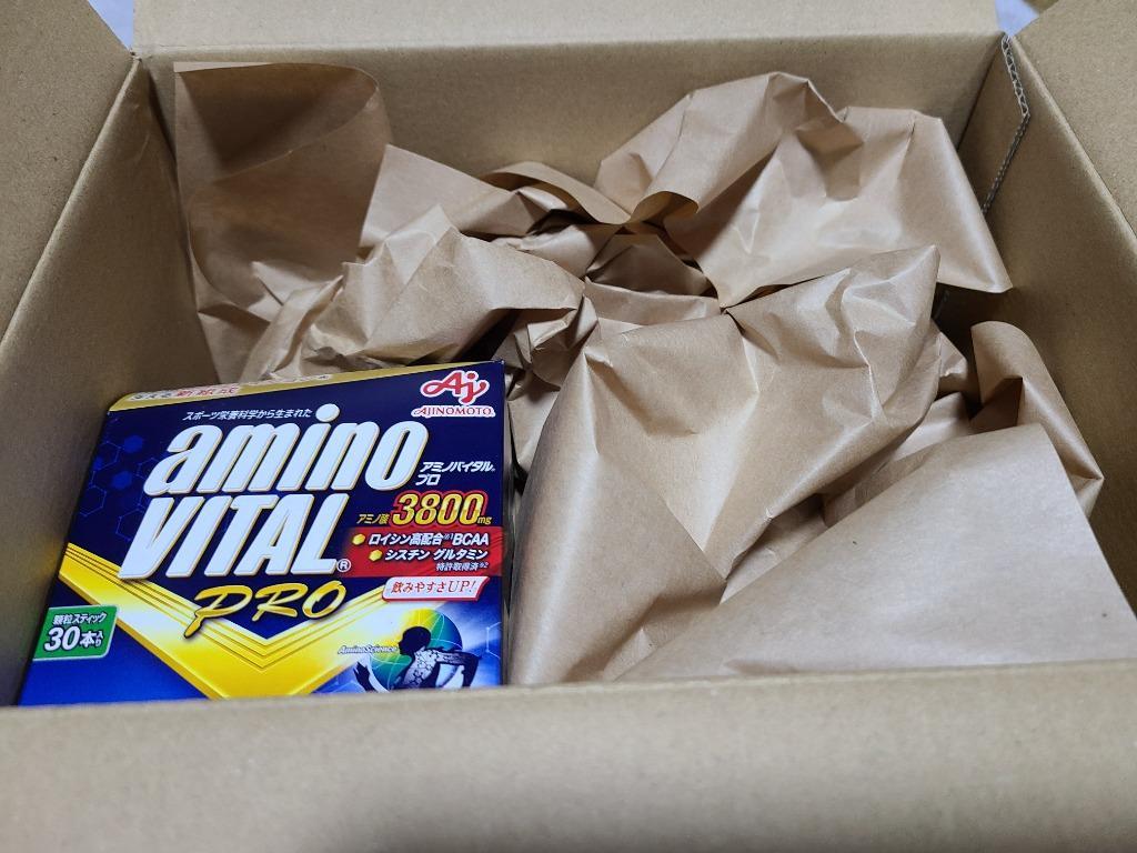 アミノバイタルプロ 3800 30本入り 新品 未開封品（箱付き） 賞味期限 