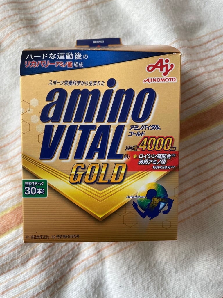 アミノバイタルゴールド（アミノバイタルGOLD） 4000 30本入り 新品　未開封品　賞味期限2025年3月以降