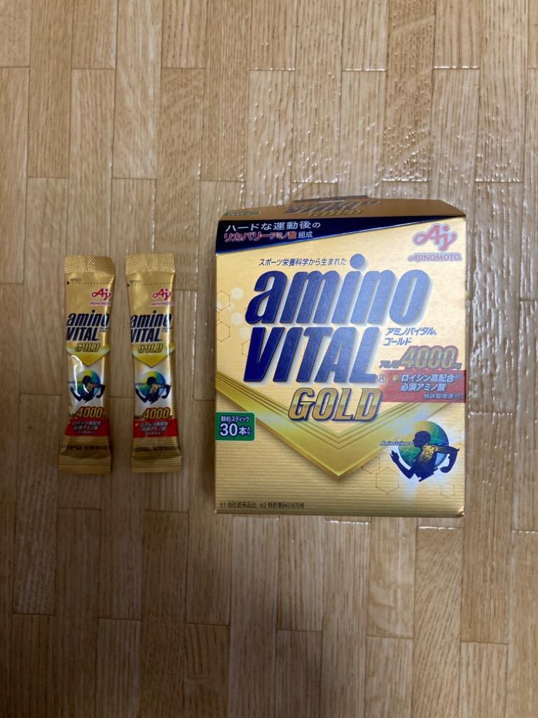 AJINOMOTO 味の素 アミノバイタル GOLD 4000mg 粉末 4.7g 30本 × 1個 