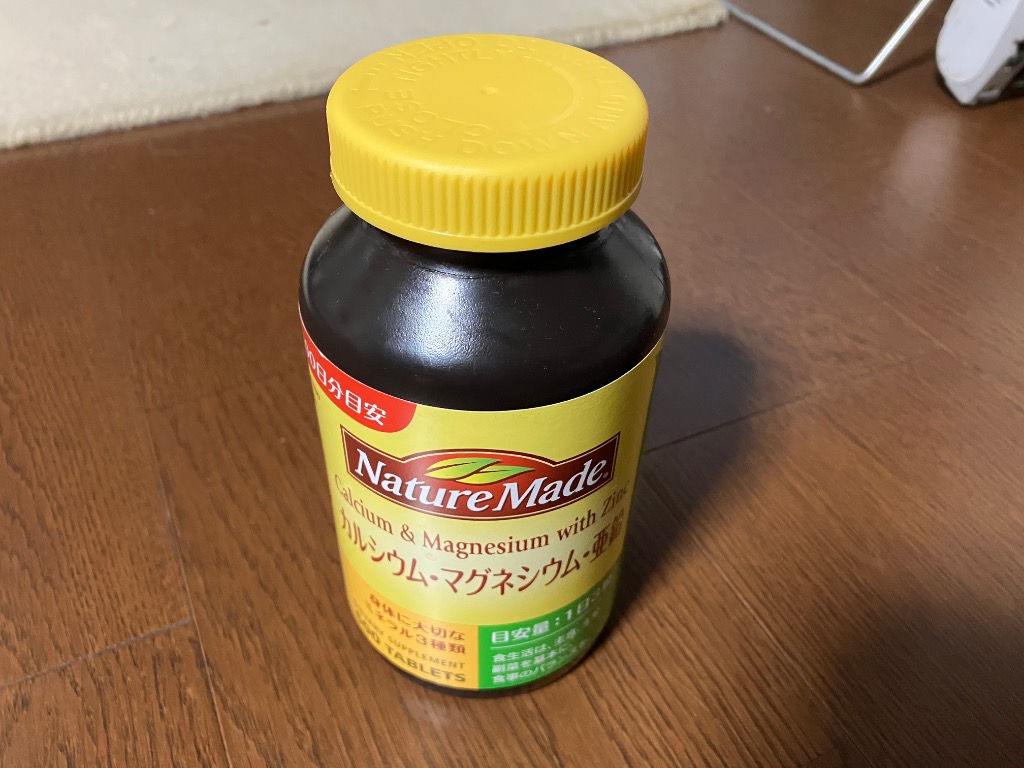 1件目のレビュー画像 | 0