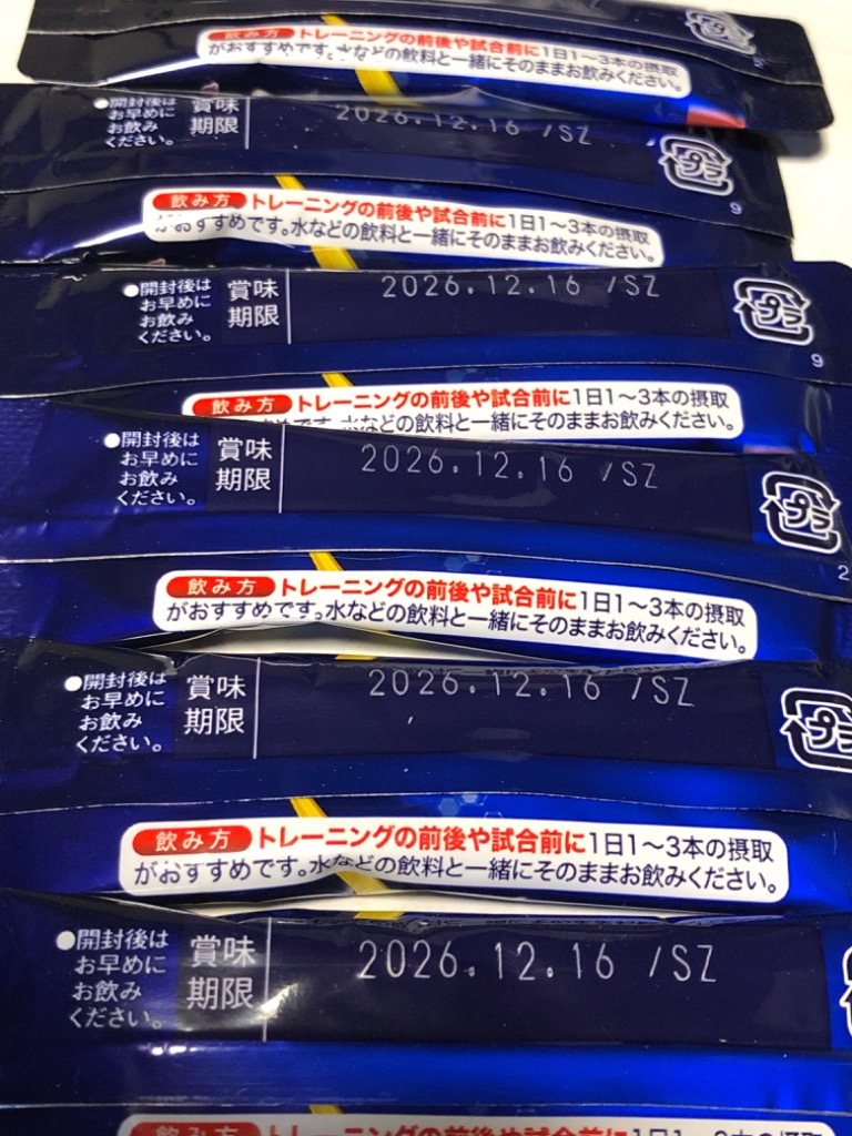 レビュー画像