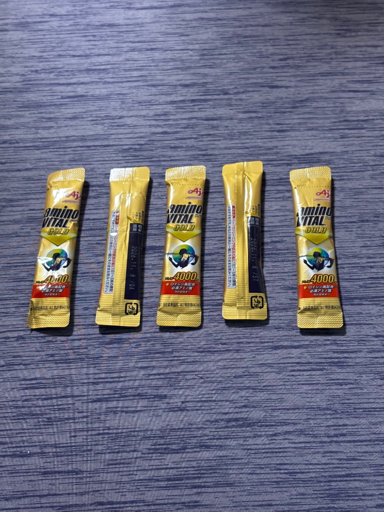 アミノバイタル アミノバイタルゴールド（アミノバイタルGOLD