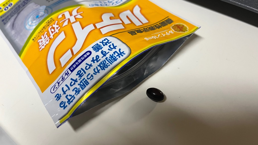 レビュー画像
