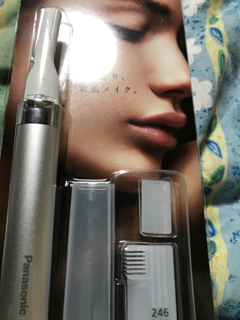 Panasonic（パナソニック） フェイスシェーバー 顏剃り フェリエ ムダ