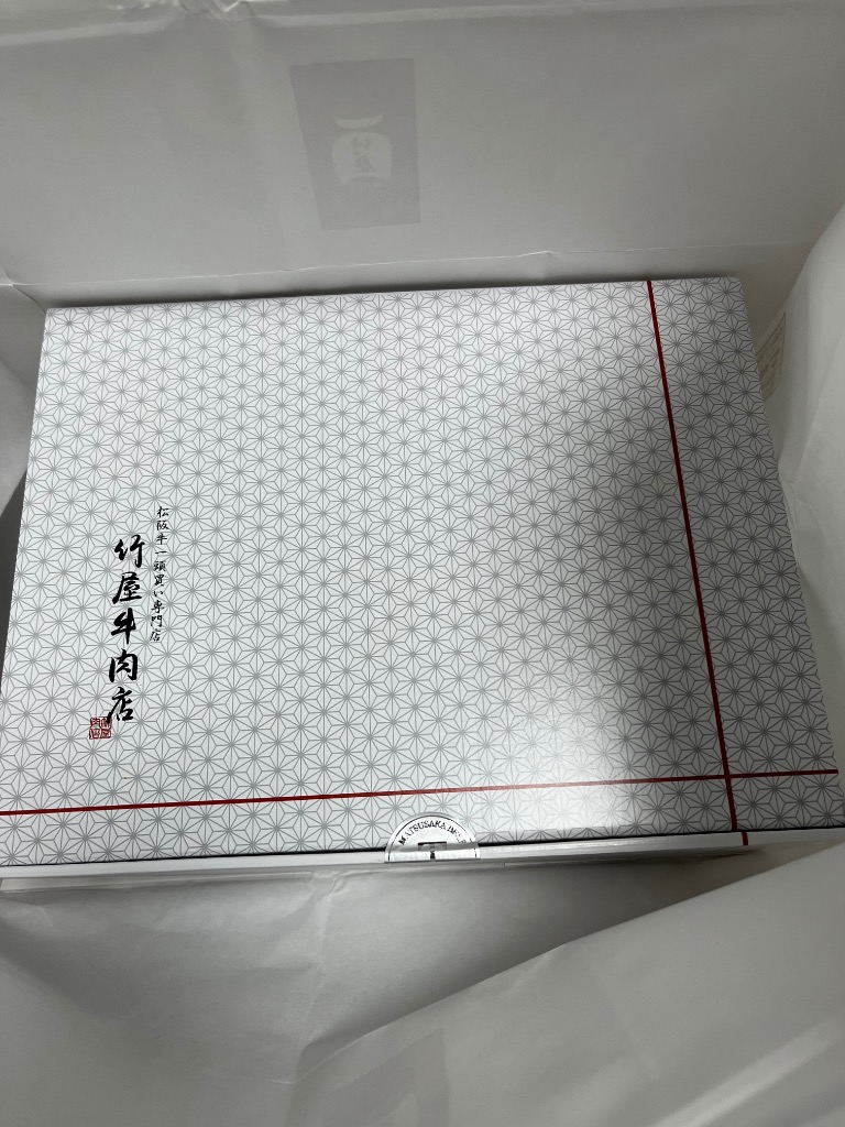 全体のレビュー画像 | 2-0