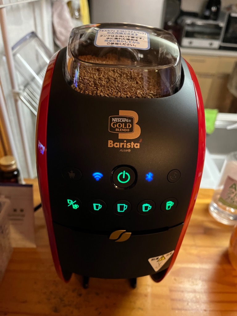 3件目のレビュー画像 | 1