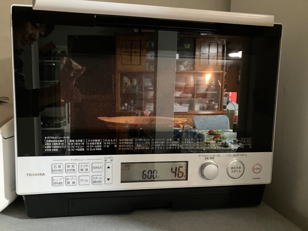 東芝 過熱水蒸気 オーブンレンジ 石窯ドーム ER-TD100-W （グランホワイト） 2019年製 TOSHIBA 電子レンジ 角皿付き 札幌市 TOSHIBA 東芝 過熱水蒸気オーブンレンジ 石窯ドーム ER-WD100-W