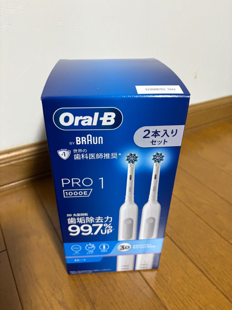 PRO（オーラルB） BRAUN ブラウン 電動歯ブラシ 歯垢除去 オーラルB