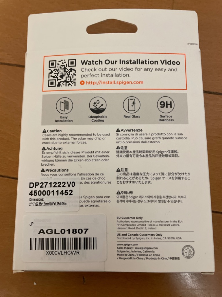 レビュー画像