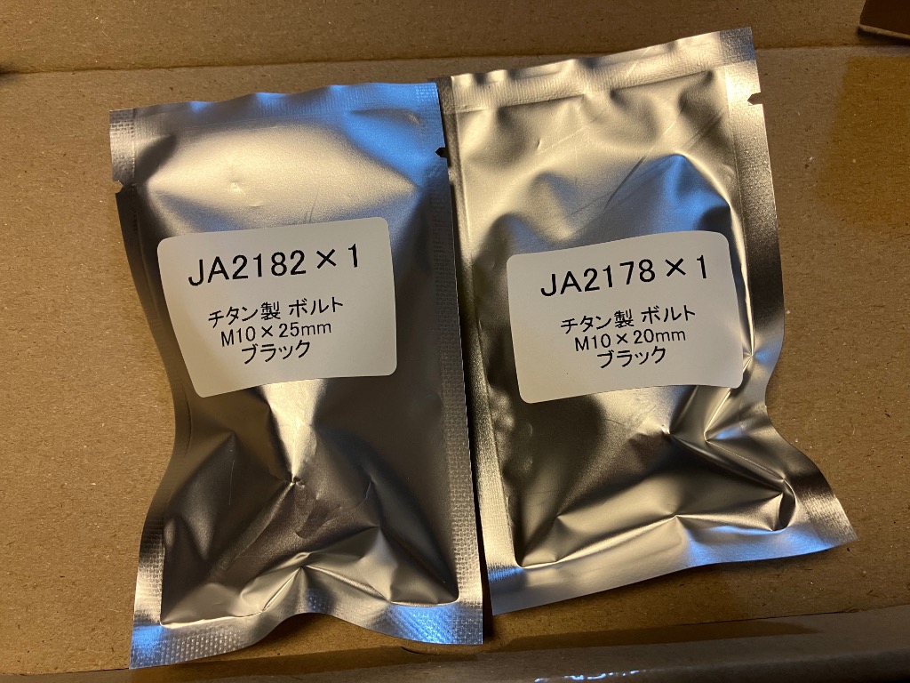 1件目のレビュー画像 | 0