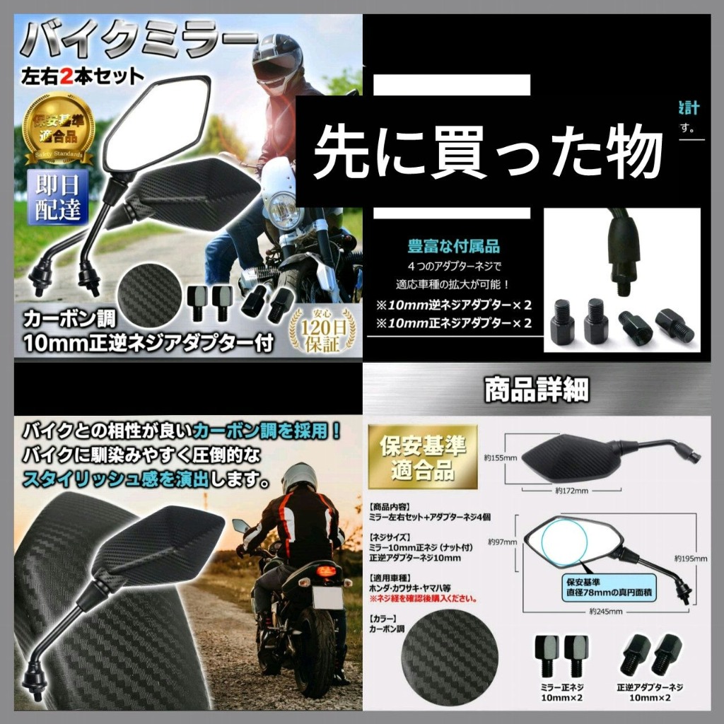 【PSA10】ポリゴンZ マルチタイプ 1ED 頂上大衝突 レジェンド ミラー 2025年最新】レジェンド ミラー psa10の人気アイテム - メルカリ