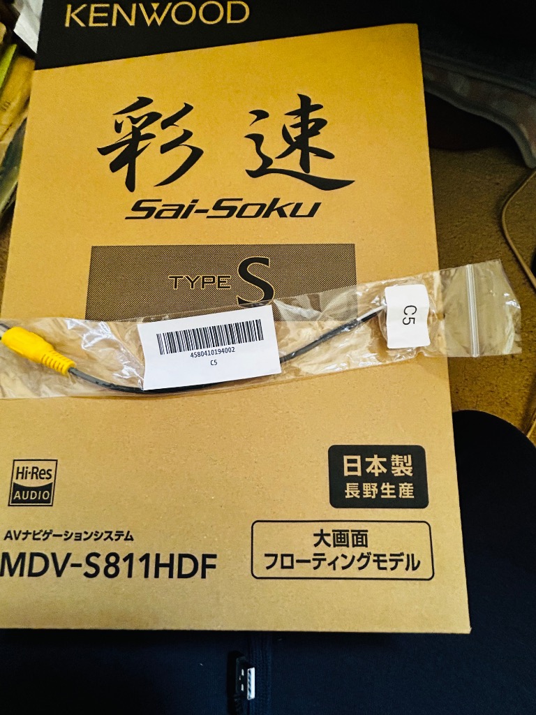 全体のレビュー画像 | 0-0