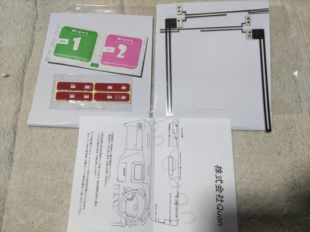 5件目のレビュー画像 | 0