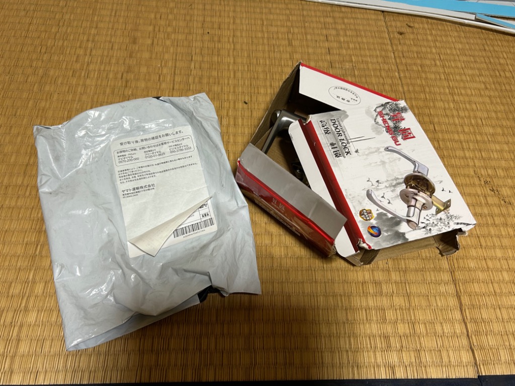 レビュー画像