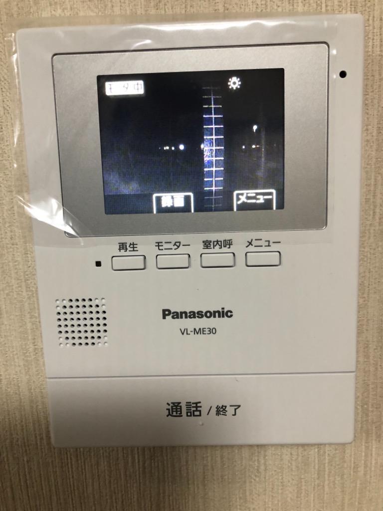 Panasonic テレビドアホン VL-SE30XLA+kerowood.si