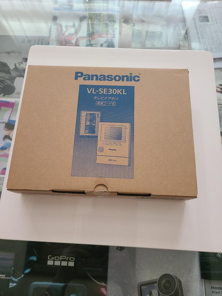 Panasonic/パナソニック カラーテレビドアホン 電源コード式 VL-SE30KL 【沖縄・一部離島配送不可】 :1-240001007299:ディスカウントショップとーるりーす  - 通販 - Yahoo!ショッピング