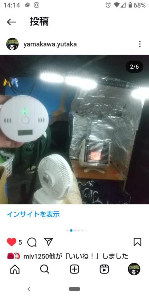 レビュー画像