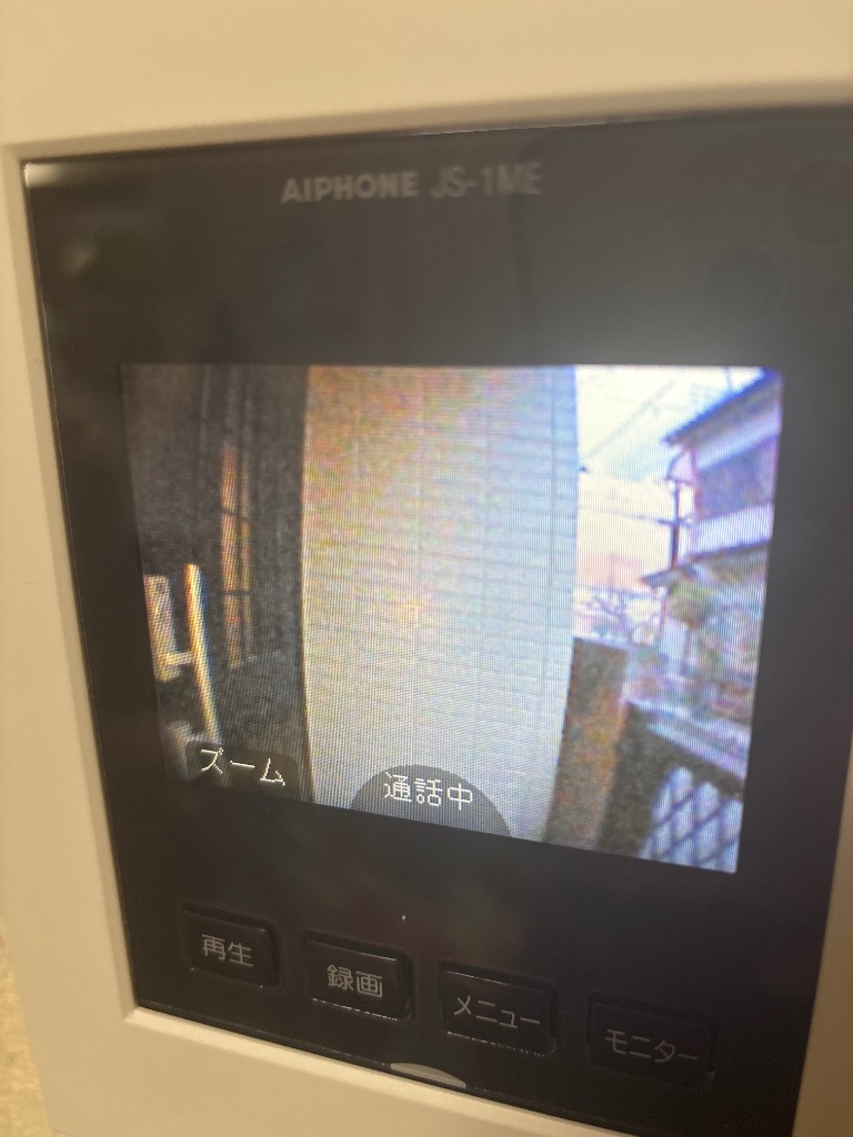 アイホン ハンズフリー テレビドアホン 電源直結式 JS-12E 3.5型