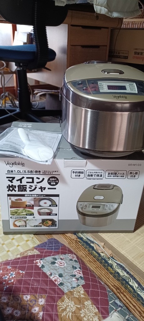 Vegetable ベジタブル マイコン炊飯ジャー5.5合炊き GD-M103※GD-M102の