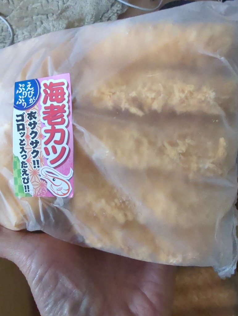 1件目のレビュー画像 | 0