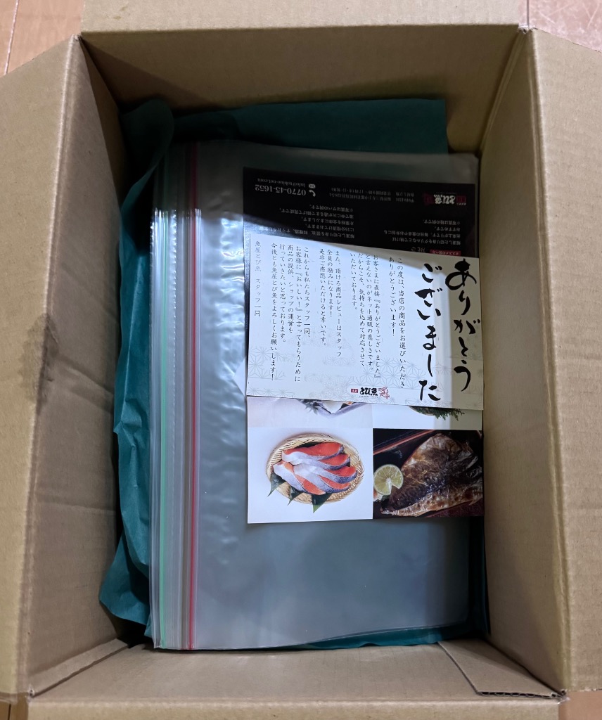 1件目のレビュー画像 | 0