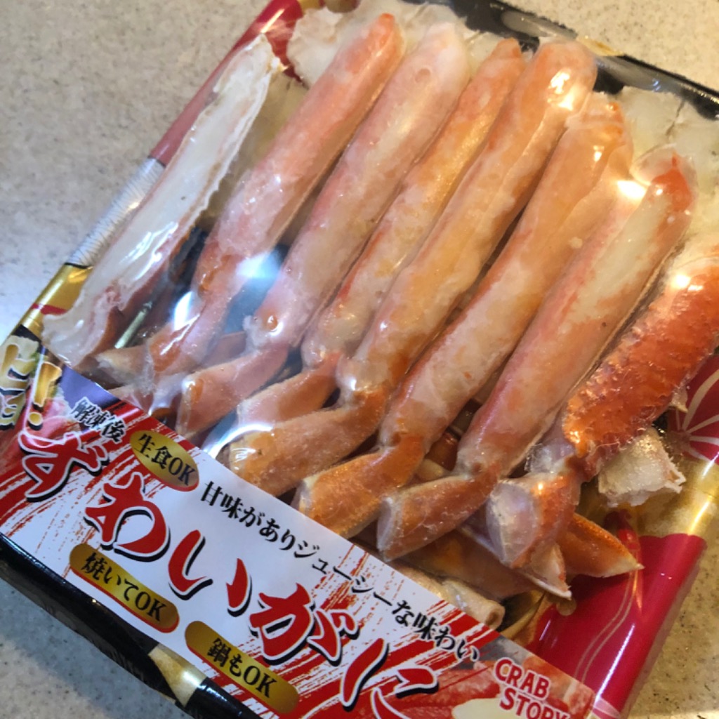 2件目のレビュー画像 | 1