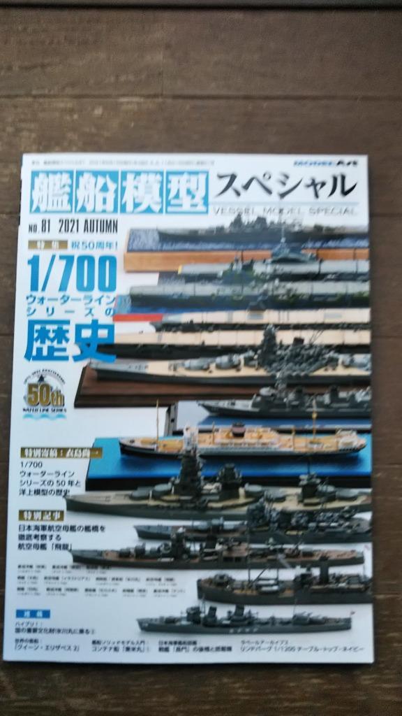 1件目のレビュー画像 | 0