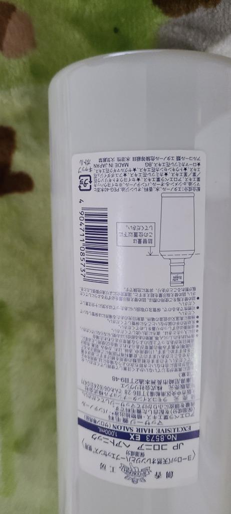 JPコロニア ヘアトニックEX 1000ml 送料無料 No.8573 :BL002:とぎ職人の部屋 - 通販 - Yahoo!ショッピング