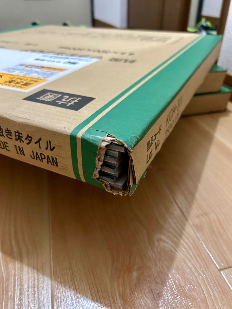 レビュー画像
