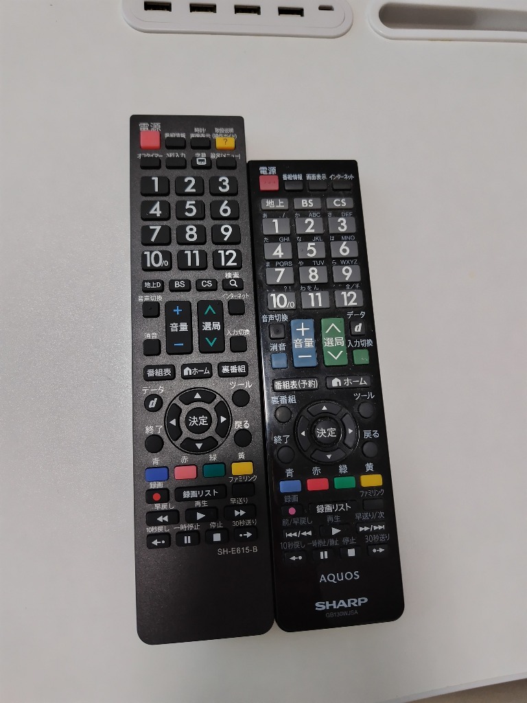 AQUOS 液晶テレビ 本体 付属リモコンあり SHARP 楽天市場】汎用型テレビリモコン AN-58RC1 設定不要 すぐ使える