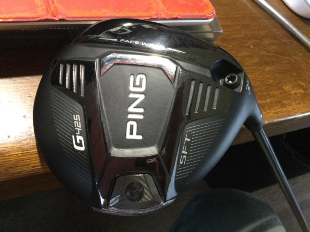 PING ピン G425 FW/HYBRID用ソール ウェイト MAX LST SFT フェアウェイ