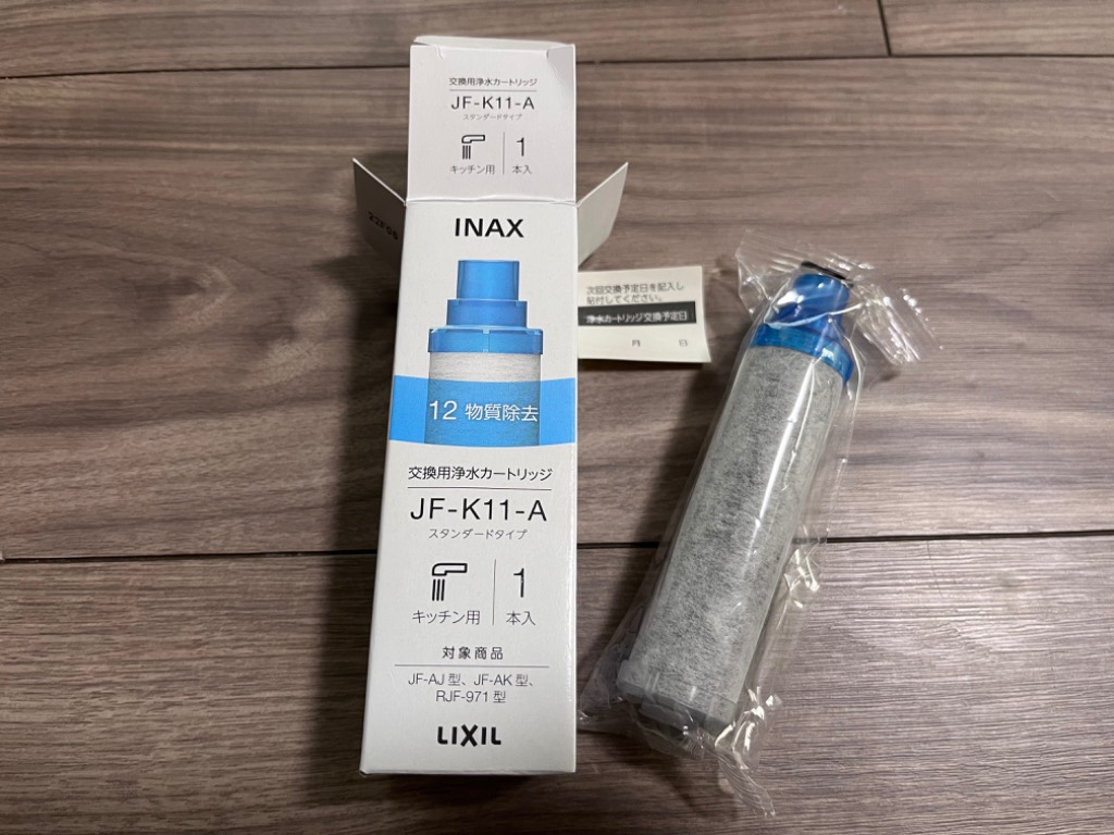 LIXIL LIXIL リクシル INAX オールインワン 交換用浄水カートリッジ JF 