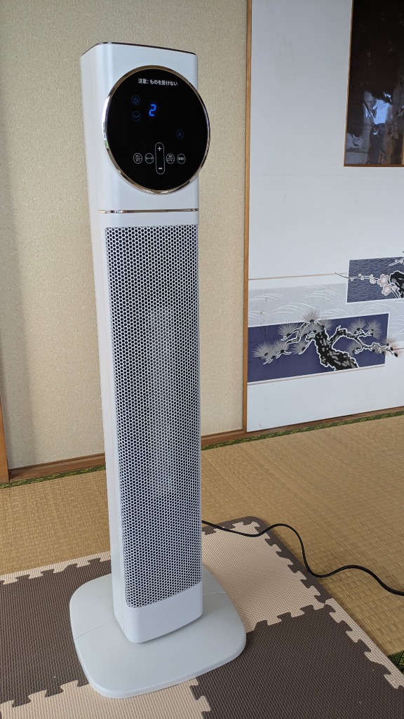 2件目のレビュー画像 | 4