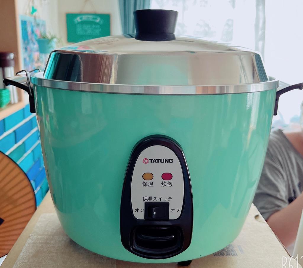 TATUNG大同電鍋 炊飯器 10合ーLサイズ アクアブルー 楽天市場】大同電鍋楽天公式販売店ー 10合 Lサイズ 外鍋アルミ製