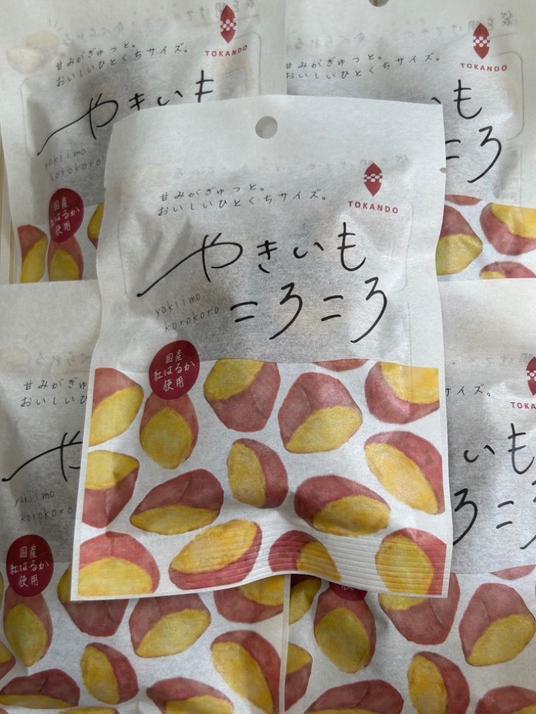 全体のレビュー画像 | 1-2