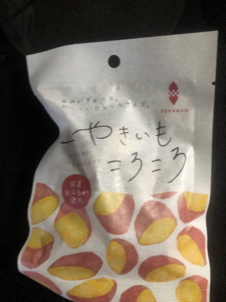 全体のレビュー画像 | 2-0