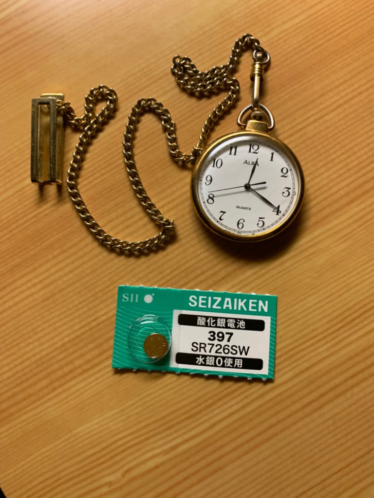 数回使用 142cm SWIBEL SILK×バイン SWIBEL Sサイズ 数回使用 142cm SWIBEL SILK×バイン SWIBEL Sサイズ 61FVVS3EnuL