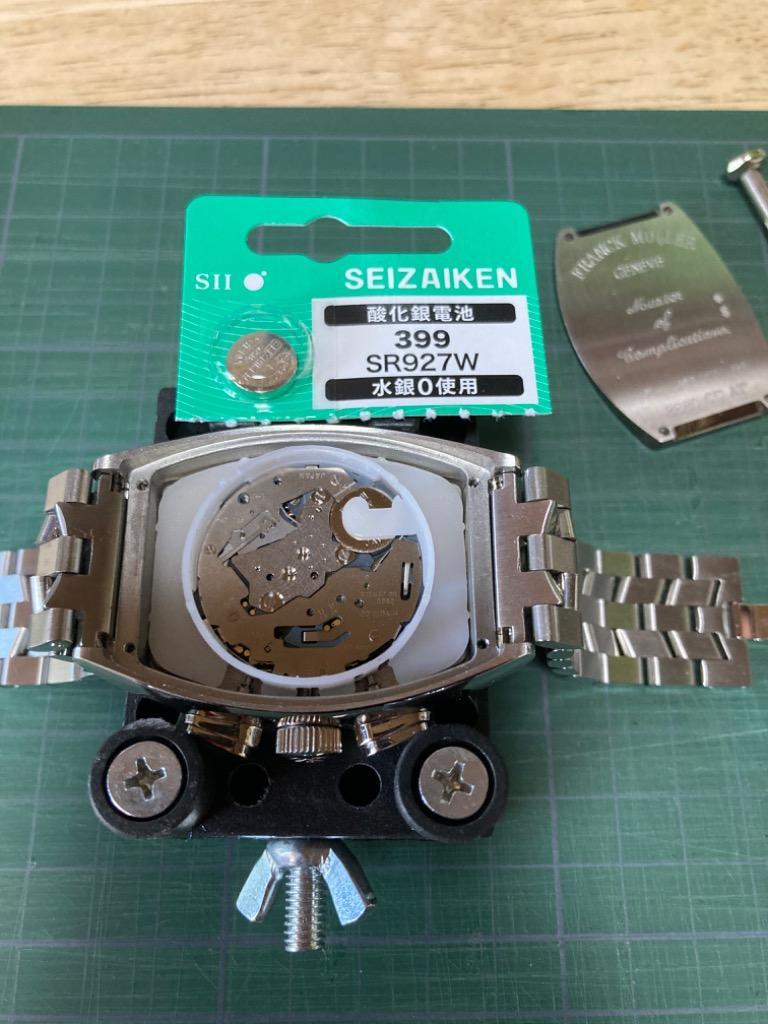 SR927W（399）×1個 SII セイコーインスツル SEIZAIKEN 腕時計用酸化銀 