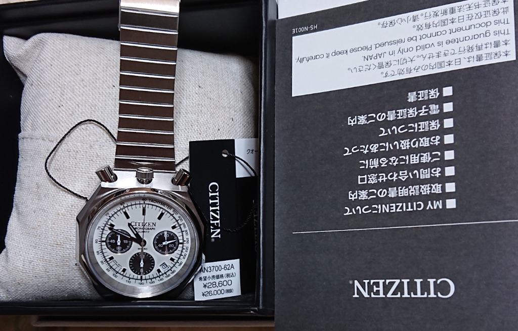 RECORD LABEL シチズン レコードレーベル TSUNO CHRONO Custom RECORD LABEL シチズン レコードレーベル TSUNO CHRONO Custom
