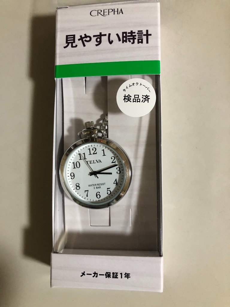 1件目のレビュー画像 | 0