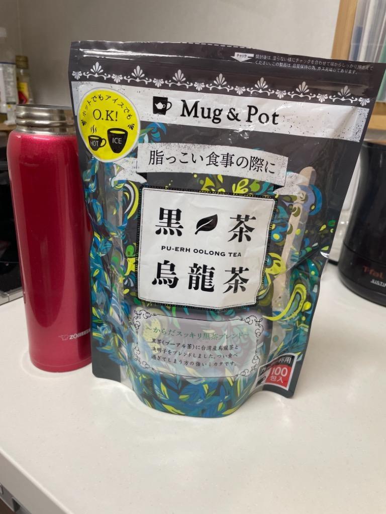 送料無料 黒茶烏龍茶 ティーバッグ 100P ×2袋 コストコ 565589 黒茶烏龍茶 ウーロン茶 ケツメイシ 決明子 中国茶 マグ＆ポット  Mug＆Pot :cos01373:トキメキ屋 - 通販 - Yahoo!ショッピング