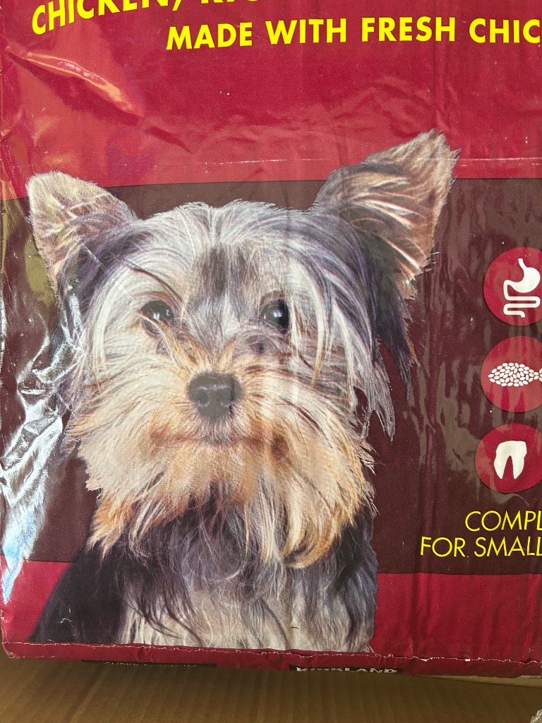 0425おまとめ品 コストコ ドッグフード 小型成犬用 9kg 253531 カークランド