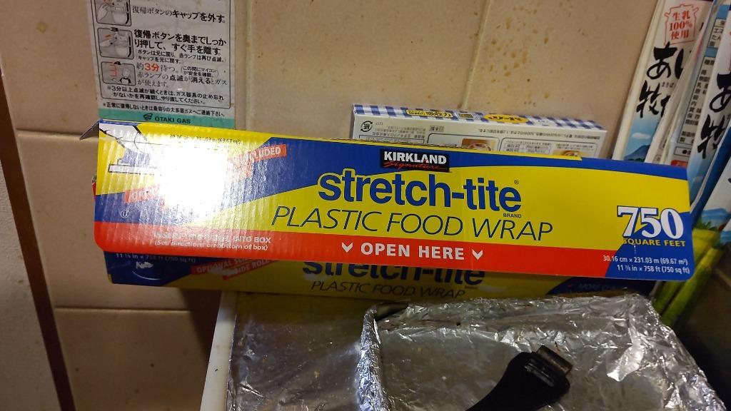 コストコ 2本組 ストレッチタイト フードラップ 477345 30.16cm
