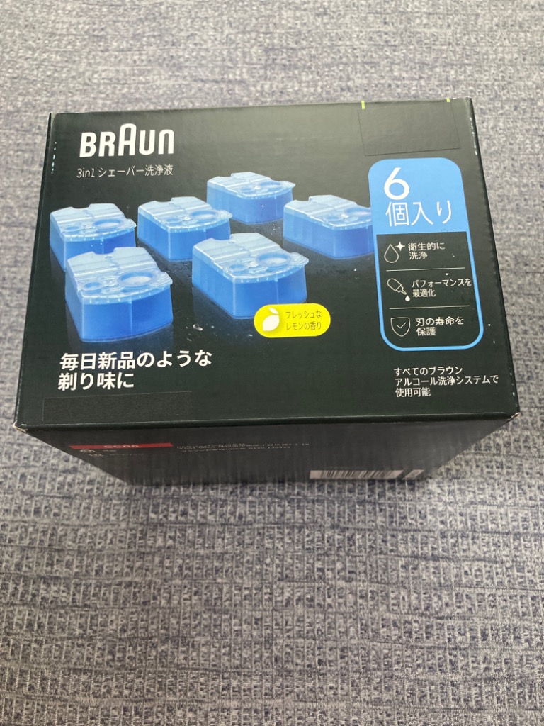 BRAUN ブラウン 電気シェーバー用 洗浄液 6個 21412 コストコ