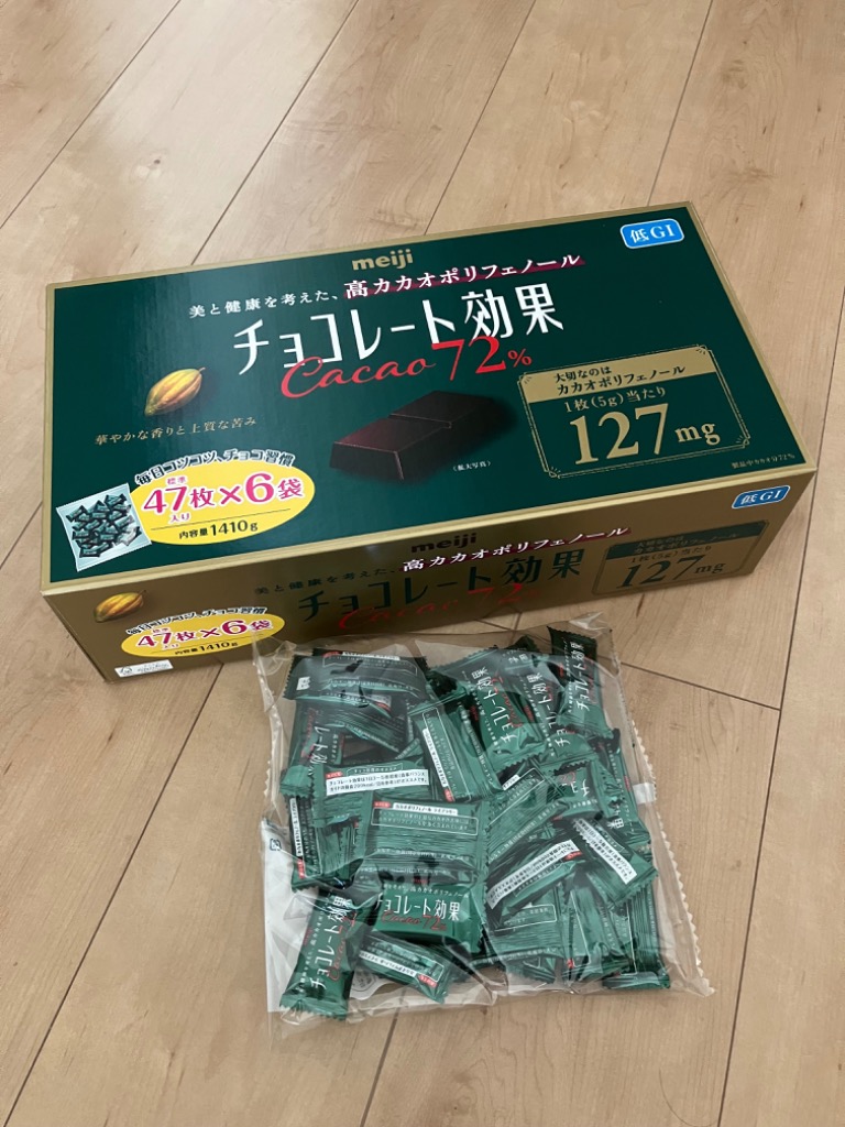 全体のレビュー画像 | 1-0