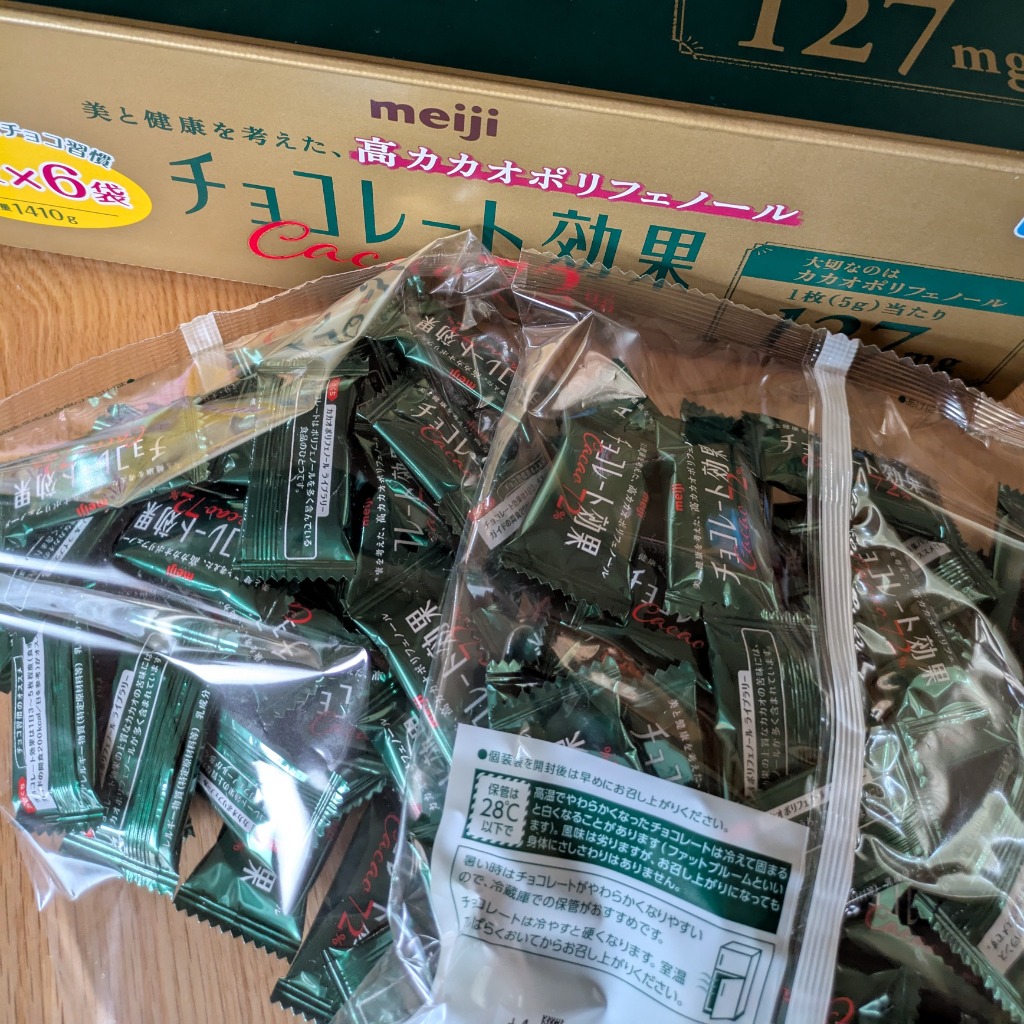 全体のレビュー画像 | 0-0