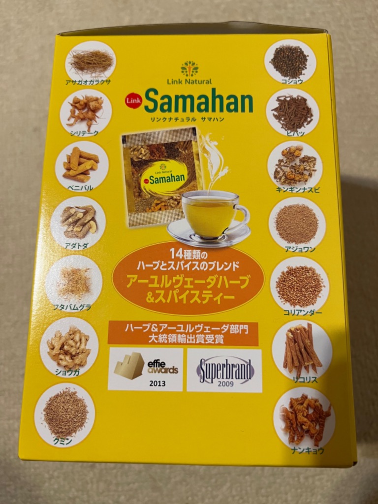 6袋 リンクナチュラル サマハン サマハンティー - 茶