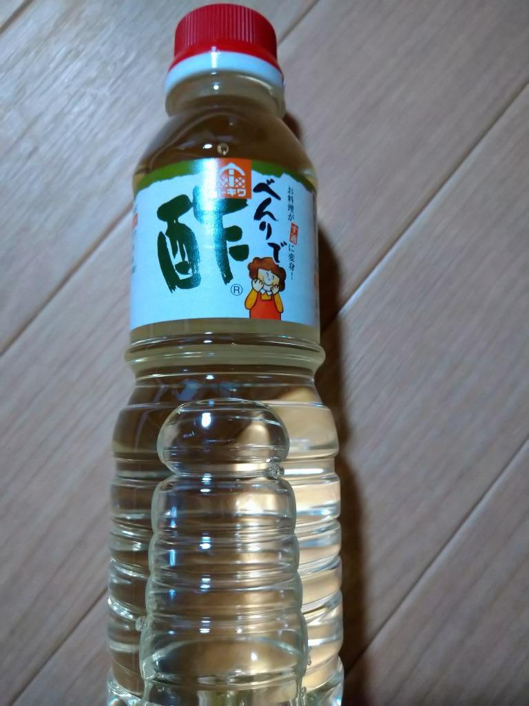 1家族様1セット限り！】べんりで酢お試しセット（360ml×3本・送料別） 便利で手放せなくなるお酢調味料です！ :111:トキワさん家のべんりで酢  - 通販 - Yahoo!ショッピング