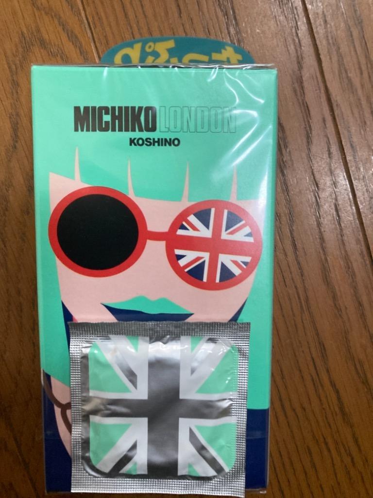 不二ラテックス ミチコロンドンコシノ ストリート 12個入り 避妊