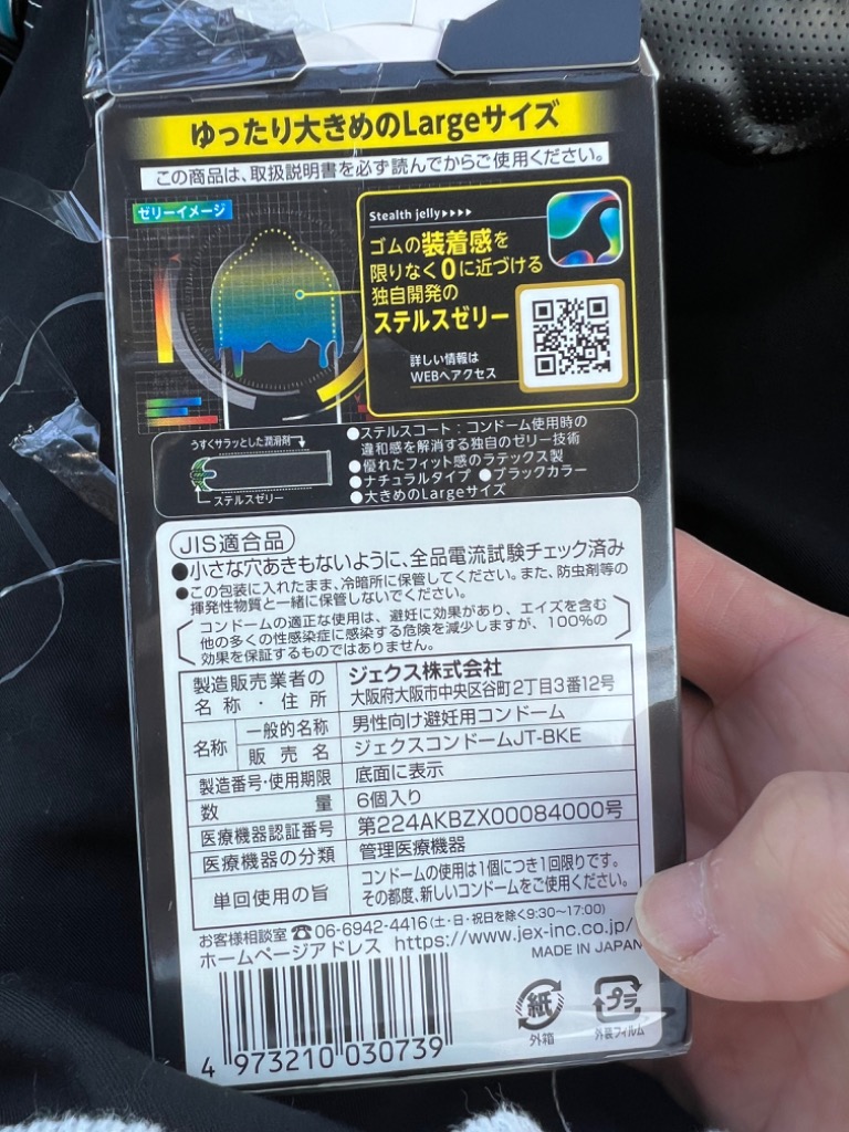 4654 専用　銅製　組み合わせ違い　3点まとめて　総重量6.45kg 送料無料 銅・銅合金の商品一覧 ｜金属材料通販【E-Metals.net】